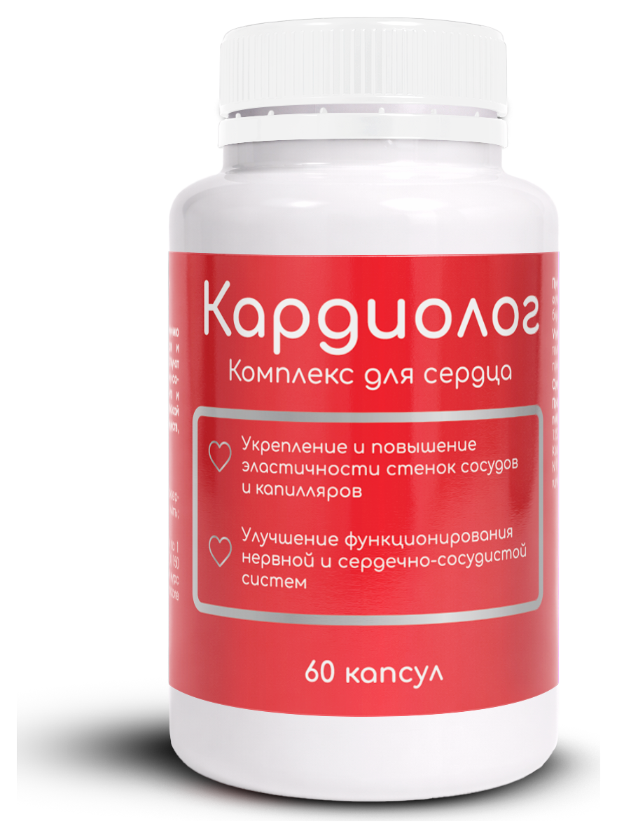 Кардиолог